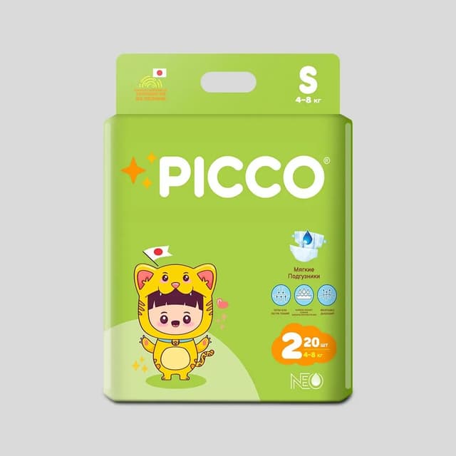 Chaqaloqlar - Picco chaqaloq tagliklari mahsuloti